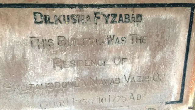 दिलकुशा