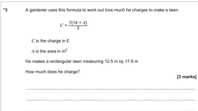 Экзаменационная страница