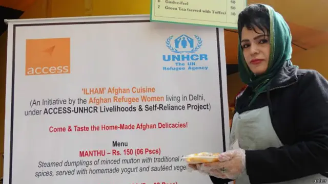 अफ़ग़ानिस्तान का स्वाद 