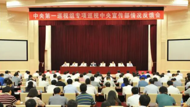 中纪委在其官方网站上6月8日罕见刊文批评中宣部思想宣传工作乏力和内部管理及涉及腐败问题。