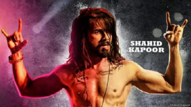 'उड़ता पंजाब