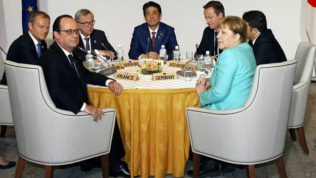 На саммите G7