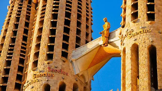 Фрагмент фасаду Сагради Фамілії 