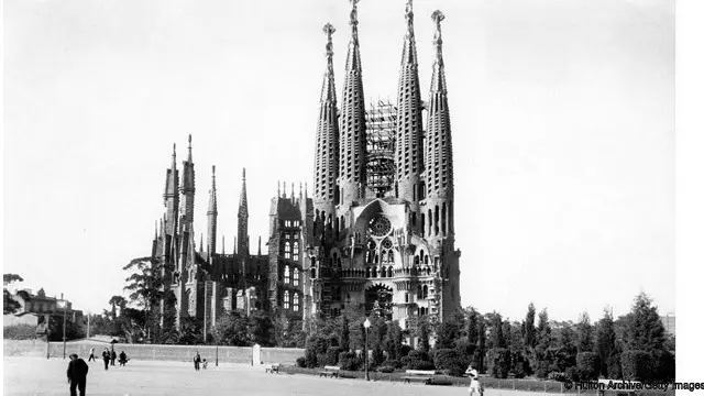 Саграда Фамілія