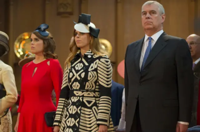 Члены королевской семьи