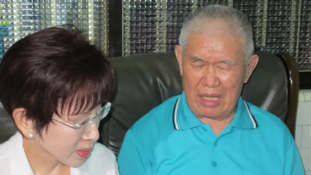 荣民彭子珂与洪秀柱合照