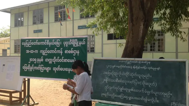 (၂၀၁၀) ခုနှစ်ကနေ စလို့ (၆)နှစ်ကာလတွေ နဲ့ နှိုင်းစာရင် ဒီနှစ် က အောင်ချက် အနည်းဆုံးနှစ် 