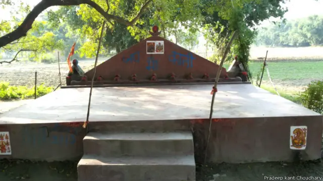 कालीस्थान, अजाबीनगर, बैकुंठपुर, गोपालगंज