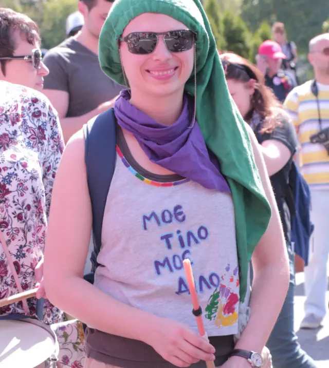 Марш рівності