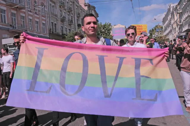 Марш рівності