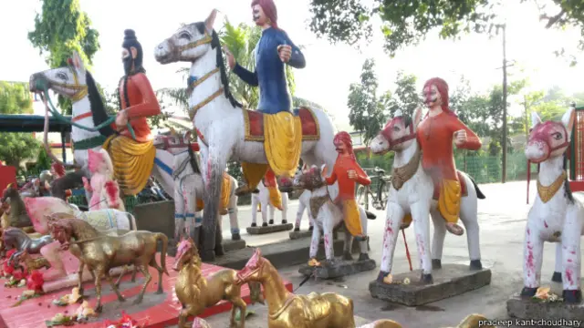 बरहम स्थान, पाकौली, महानार, वैशाली