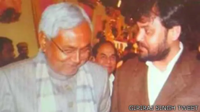 नीतीश कुमार के साथ बच्चा राय