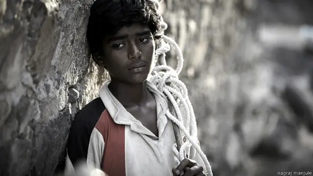 फैंड्री