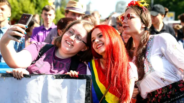 गे प्राइड परेड