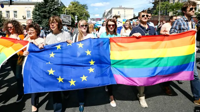 गे प्राइड परेड