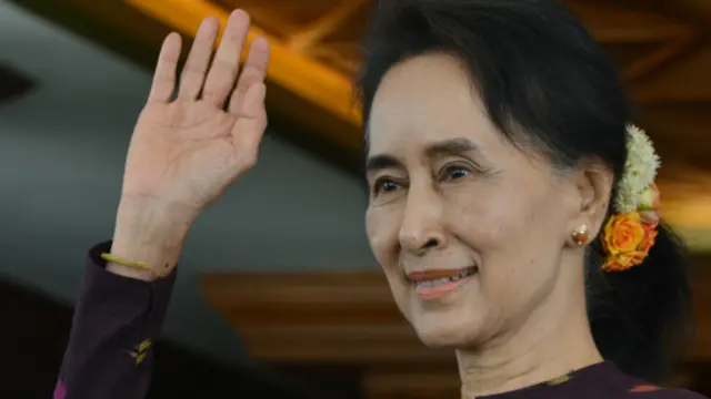 昂山素季（资料图片）