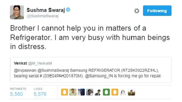 सुषमा स्वराज ट्वीट