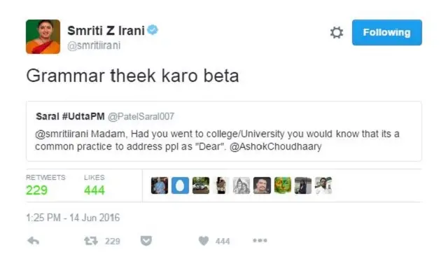 स्मृति इरानी का ट्वीट