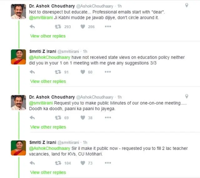 स्मृति इरानी और अशोक चौधरी के ट्वीट