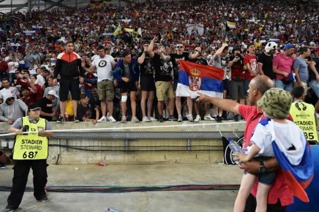 Российские фанаты