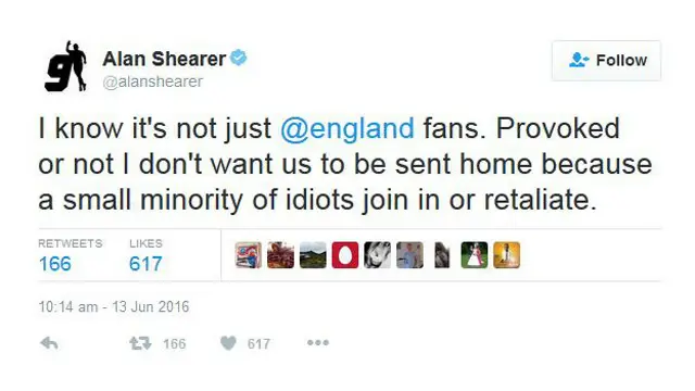 Твит Ширера