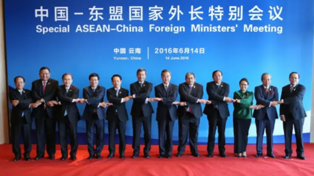 昆明东盟中国外长会议