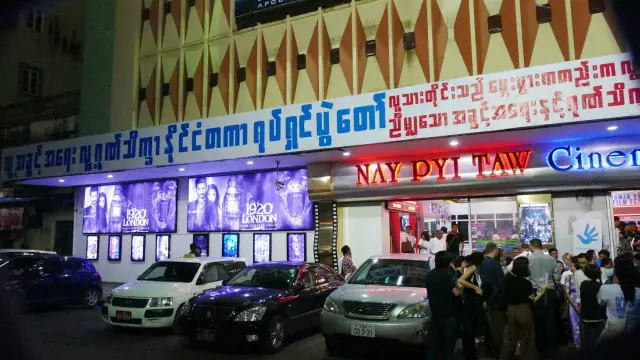 在仰光参加这次电影节的人士说，审查者认为这部影片让缅甸军方的形象受损，也破坏了全国和解。