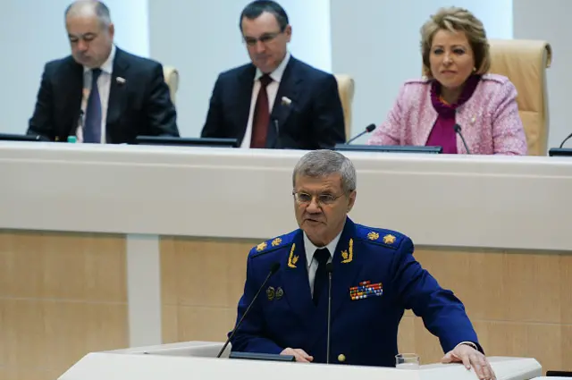 Юрий Чайка принимает присягу