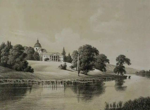 Парк в Городке около Ровно Дионисий Миклер создал примерно в 1820 году по заказу графа Эстерхази. Литография Генриха Пейера