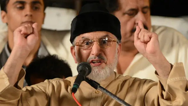 ملزم ڈاکٹر طاہرالقادری کی گرفتاری کے بارے میں پولیس حکام نے کوئی رپورٹ جمع نہیں کروائی