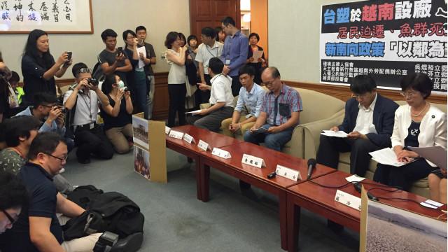Cuộc họp báo tại Đài Loan về công ty Formosa Hà Tĩnh và vấn đề ô nhiễm môi trường