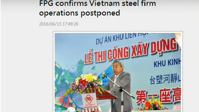 Báo Đài Loan hôm 16/6 đưa tin về việc tạm hoãn vận hành nhà máy thép Formosa Hà Tĩnh