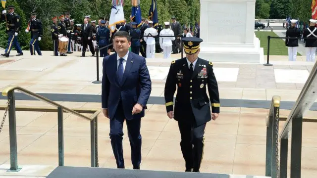 гройсман в шататах