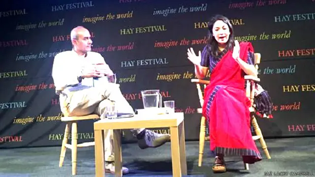 हे फ़ेस्टिवल