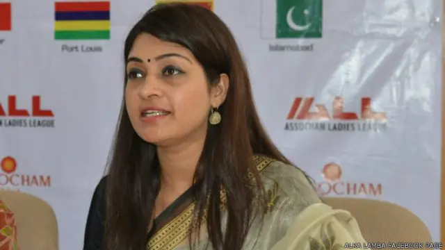 अलका लांबा