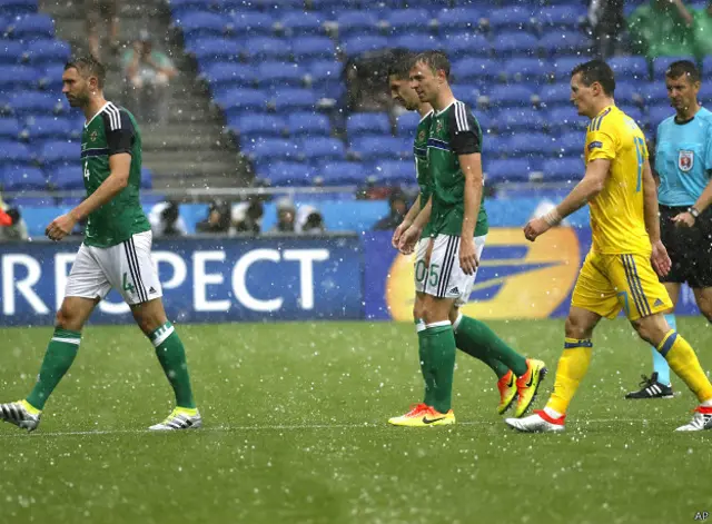 Дощ, град і поразка від Північної Ірландії. Ось, що сталося зі збірною в Ліоні