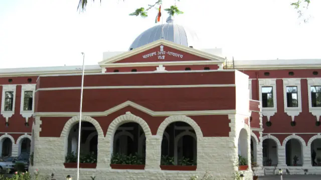 झारखंड हाई कोर्ट