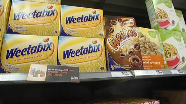 货架上的维多麦产品