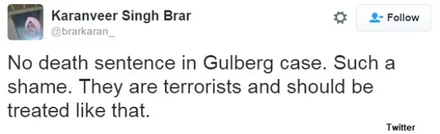 करमवीर सिंह ब्रार