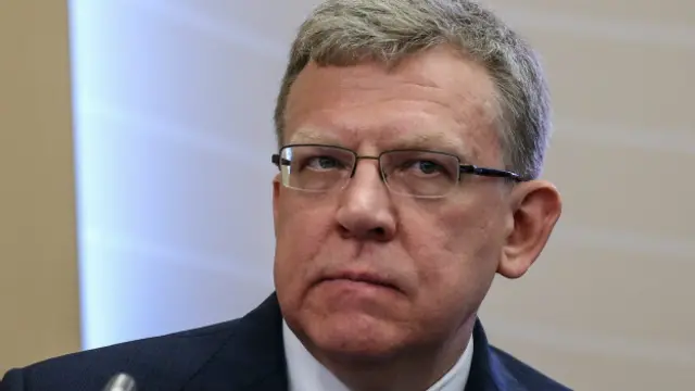 Алексей Кудрин