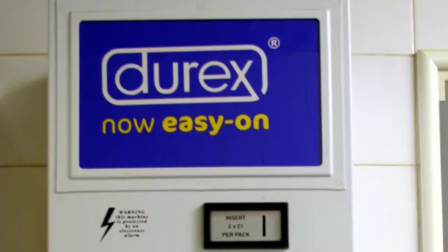 Автомат с презервативами