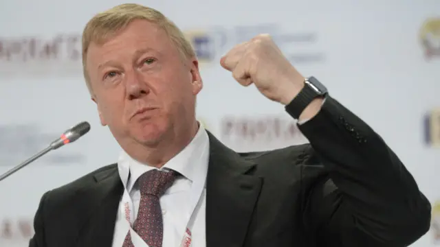 Анатолий Чубайс