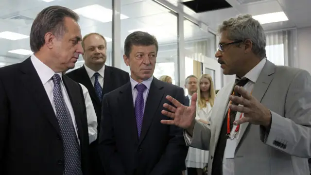 Мутко и Родченков