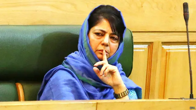 मेहबूबा मुफ़्ती