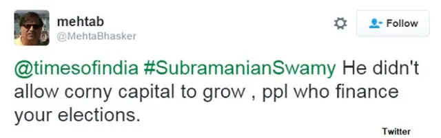 सुब्रमण्यम स्वामी के बयान पर प्रतिक्रिया