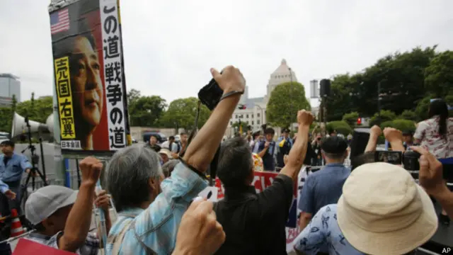 东京举行声援冲绳的抗议活动