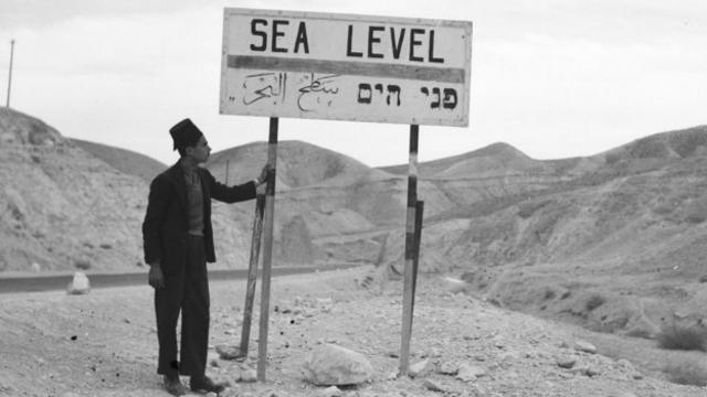 Уровень воды в Мертвом море