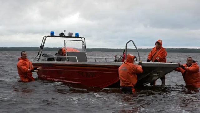 Поисковая операция