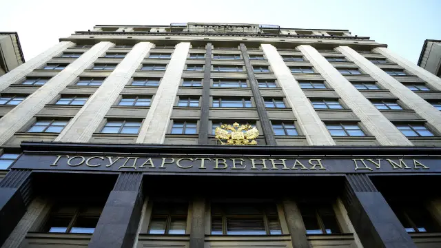 Головний вхід до будівлі Державної думи Росії 
