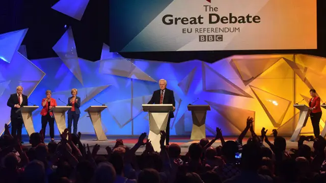 "Большие дебаты" Би-би-си